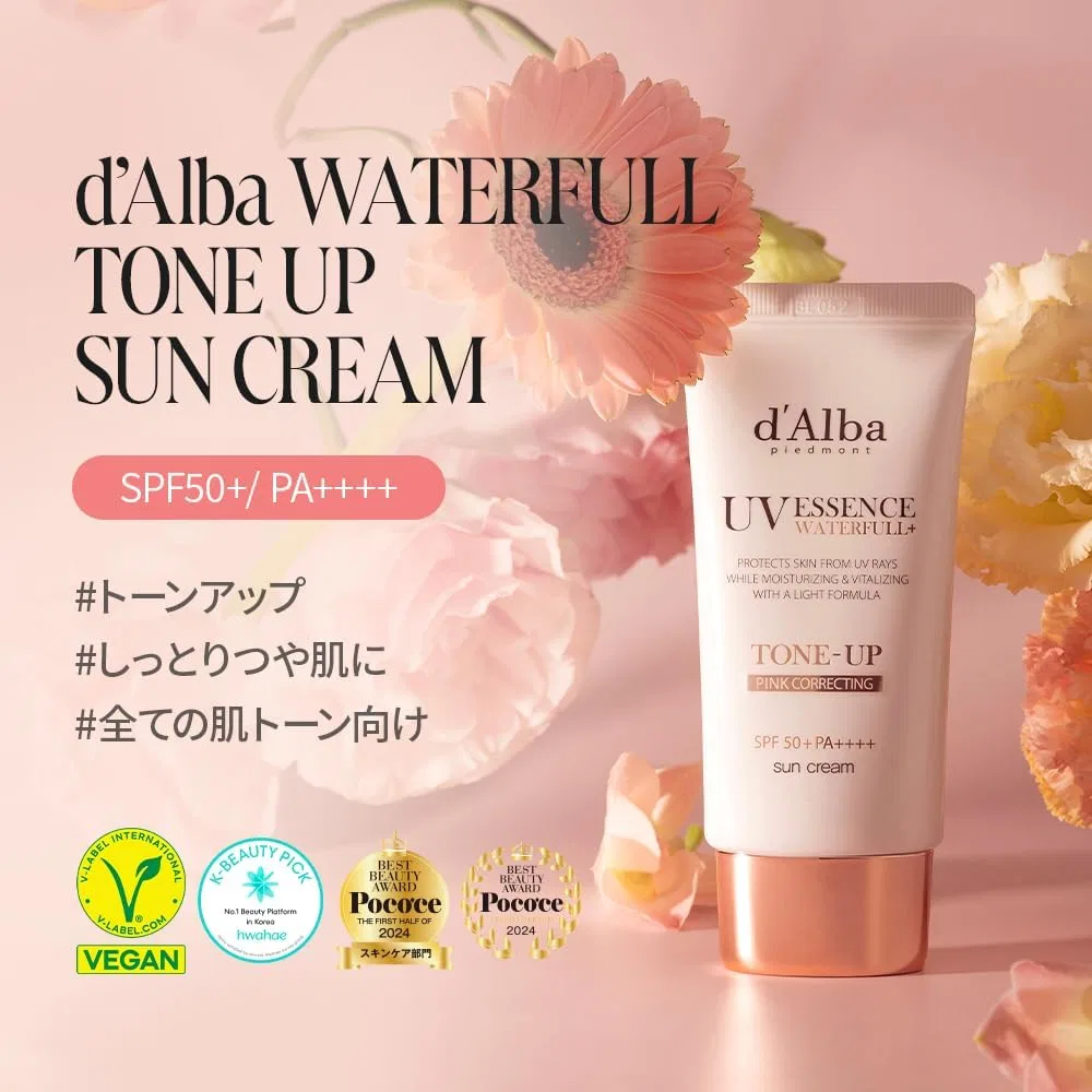 Солнцезащитный крем d'Alba Tone Up UV Essence SPF50+ PA++++ 50мл+50мл розовый D'Alba Piedmont — фото 2