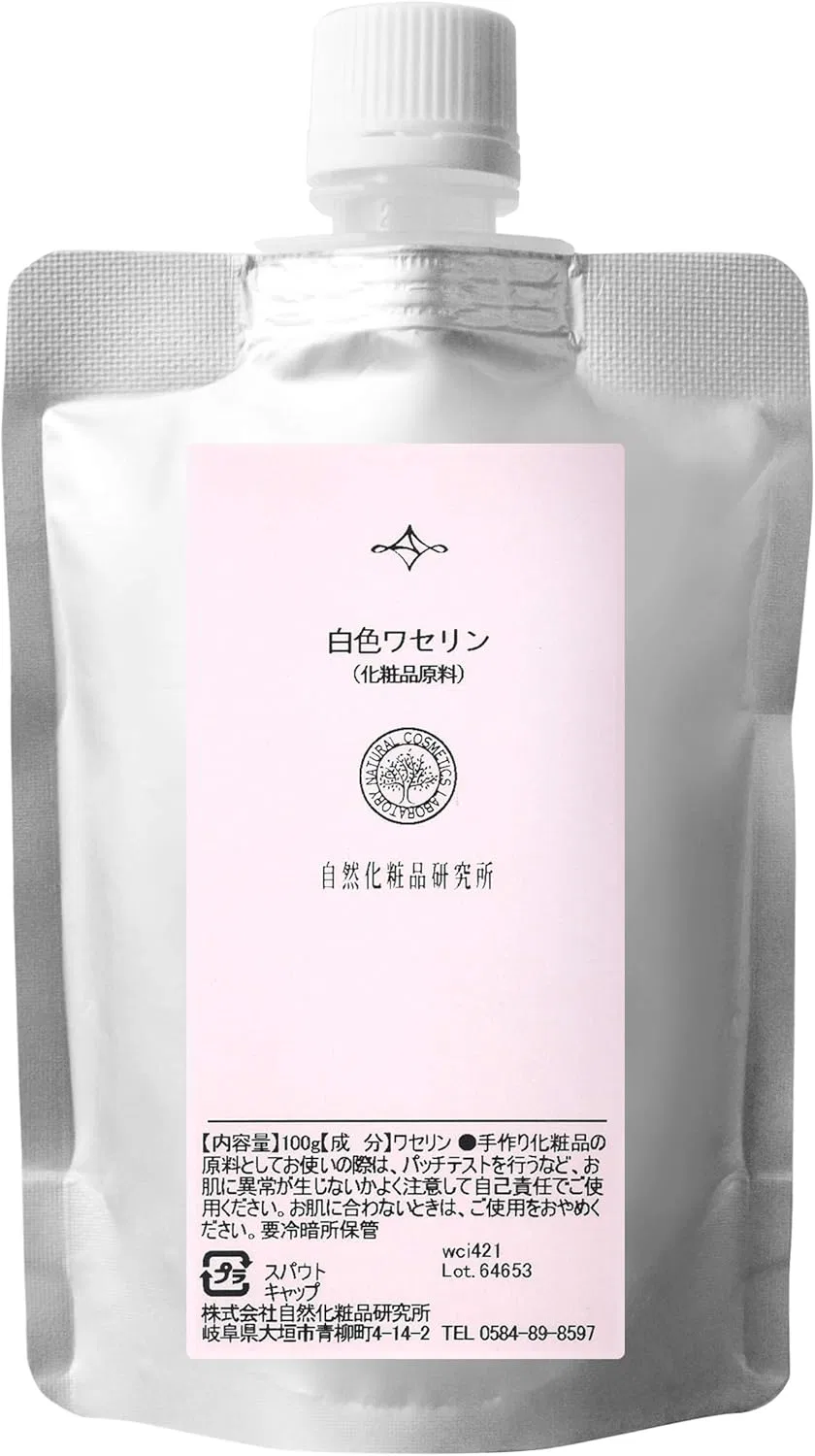 Вазелин белый Shizen Keshohin Kenkyujo 100 г Natural Cosmetics Research Institute