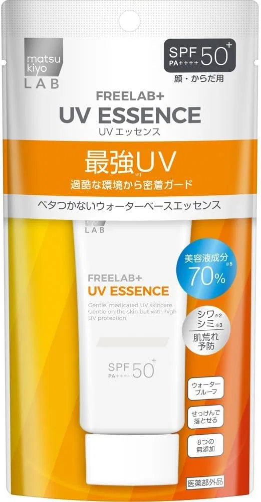 Солнцезащитная эссенция Matsukiyo Free Lab UV Essence 50 г