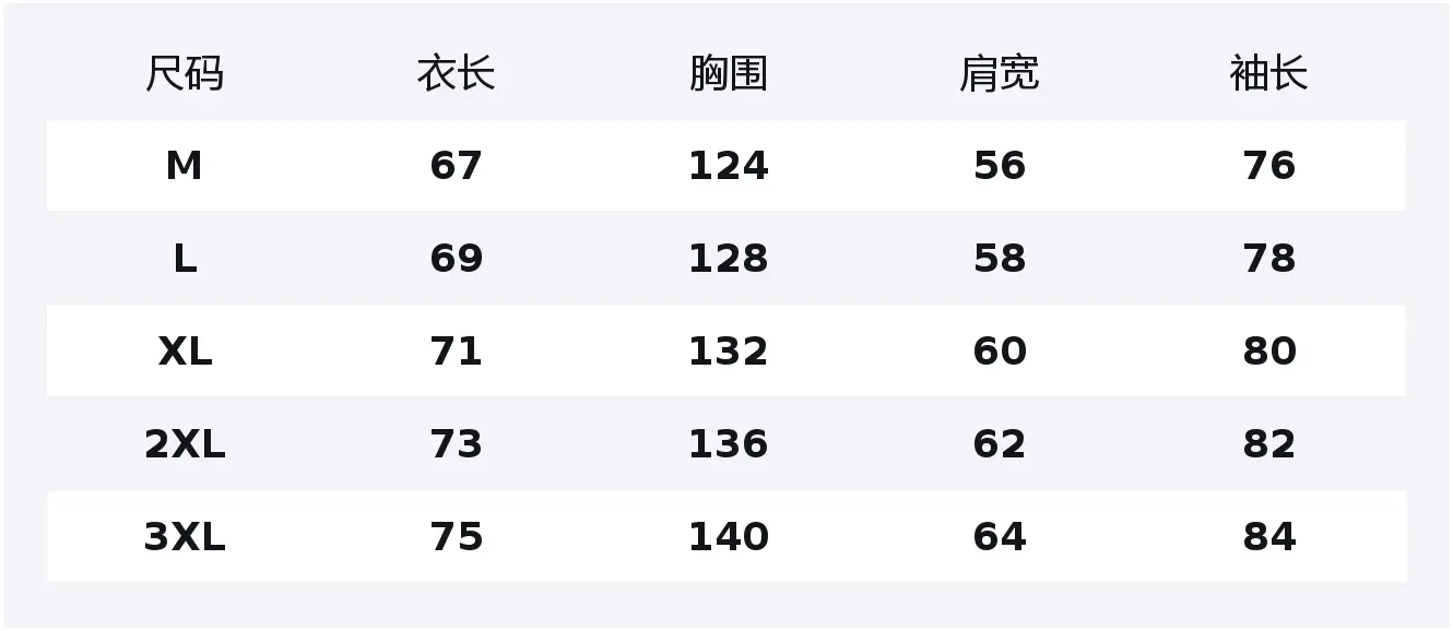 

Пуховик Unisex Baseball Collar Thickened Reebok, зеленый