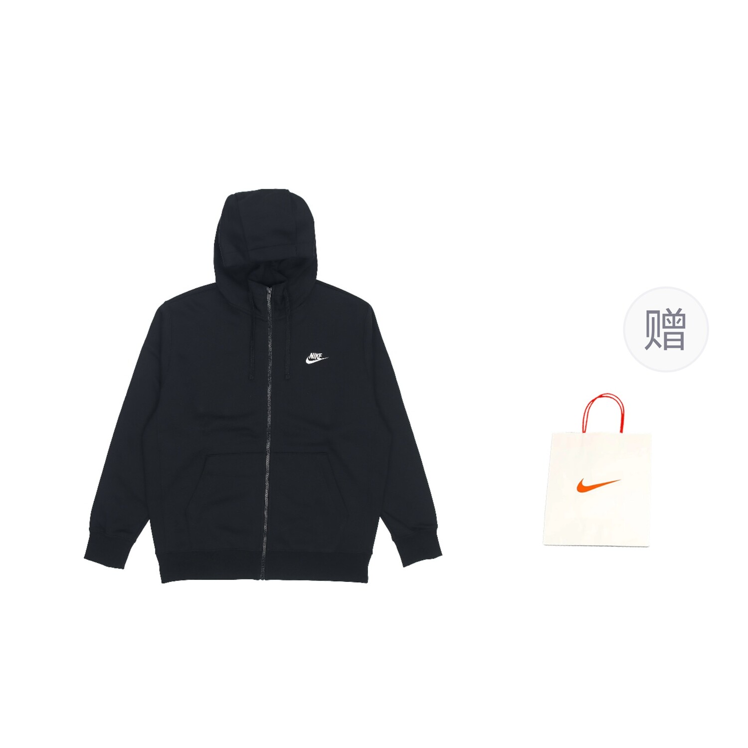 

Спортивная толстовка Club унисекс черная Nike, черный