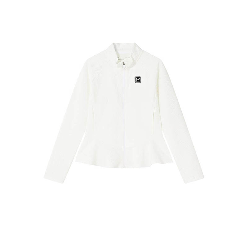 

Полный комплекс тренировок для детей Under Armour, белый