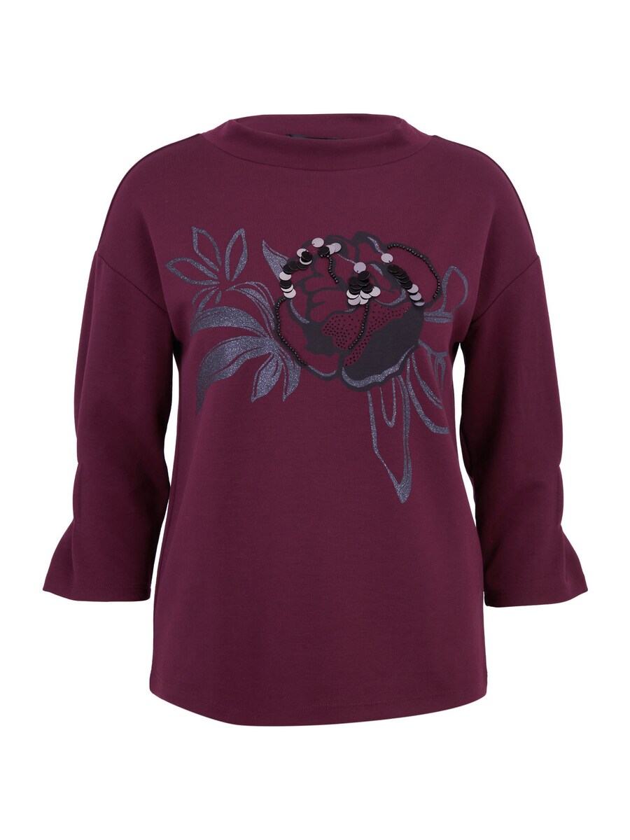 

Толстовка Betty Barclay, цвет Aubergine