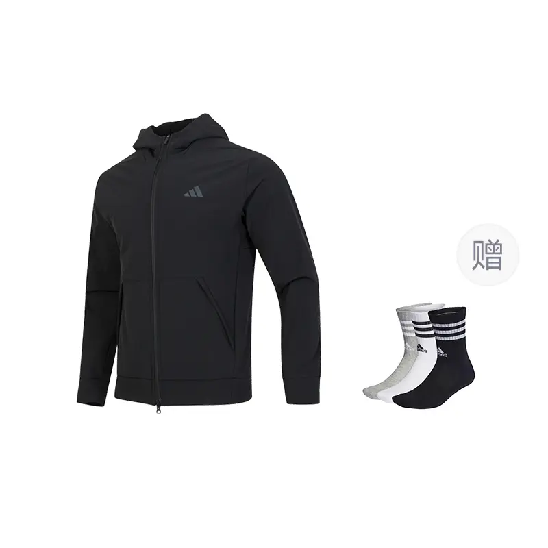 

Толстовка на молнии Designed For Training COLDRDY Adidas, черный (includes 3 pairs of adidas socks)
