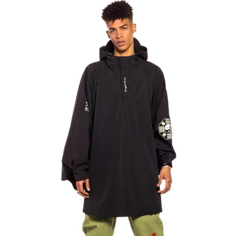

Куртка Grimey Space Hammu rain, черный