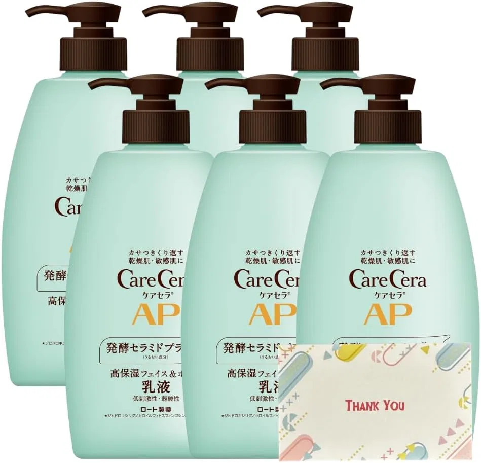 Набор Kunutonn — Лосьон для лица и тела AP Face & Body Milky Lotion , набор 6 шт., 400 мл
