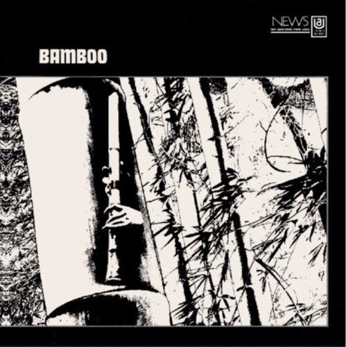 

CD диск Muraoka, Minoru: Bamboo