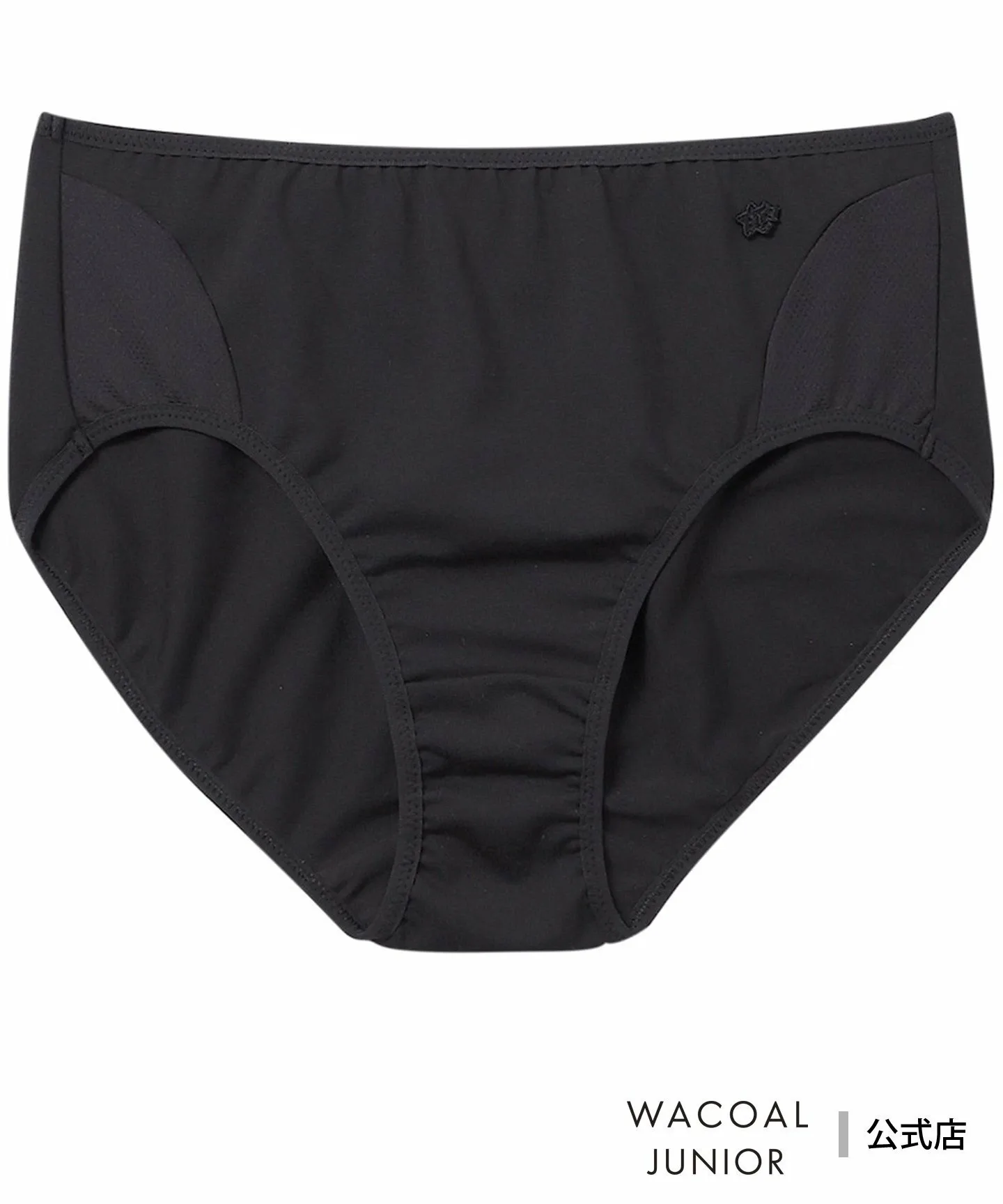 Детские шорты Wacoal Junior для девочек, стандартной длины, спортивные. Wacoal Kids, BL
