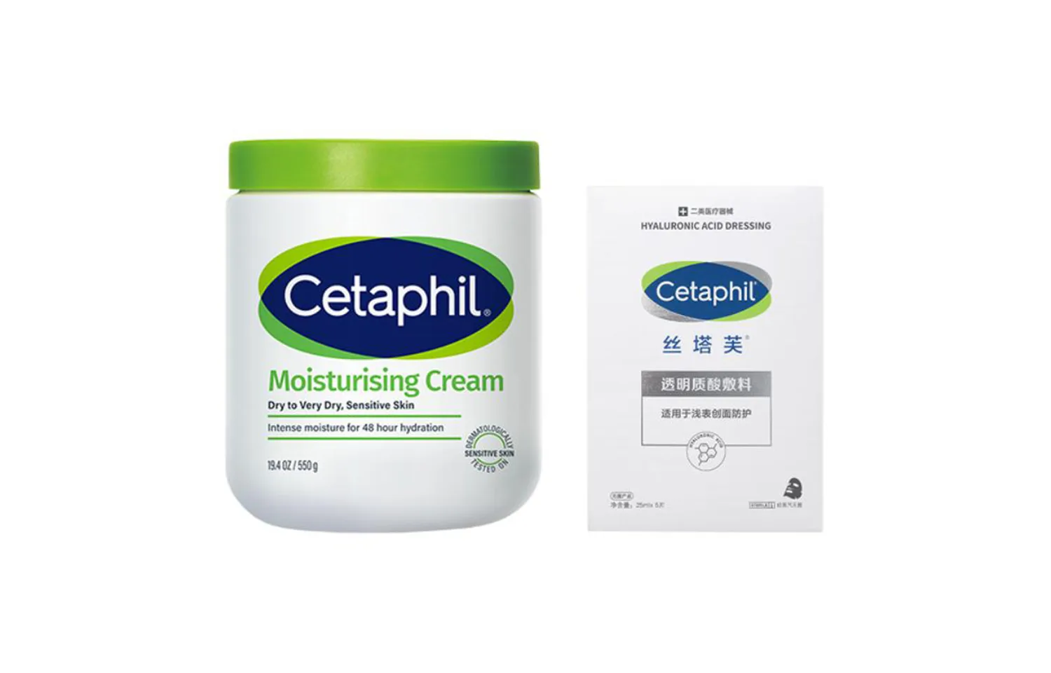 Cetaphil Увлажняющий и питательный набор для ухода за кожей, успокаивающий и освежающий, 550г+5 шт/30мл+7 таблеток, Two-Piece Set: Baymax Canister Hydrating Cream 550g+Hydrating Mask 5 Pcs