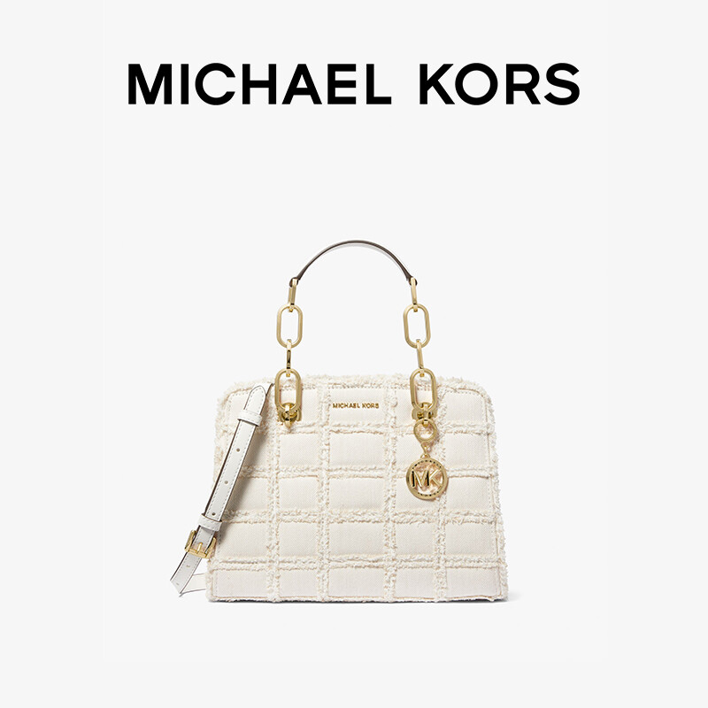 

Сумочка женская Michael Kors Cynthia маленькая, белый
