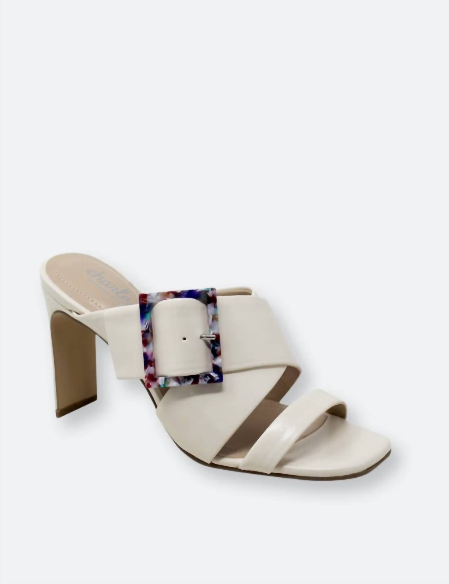 Блестящие туфли на каблуке цвета Off White Charles by Charles David