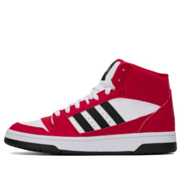 

Кроссовки adidas BREAK START Mid 'Team Power Red Cloud White', красный
