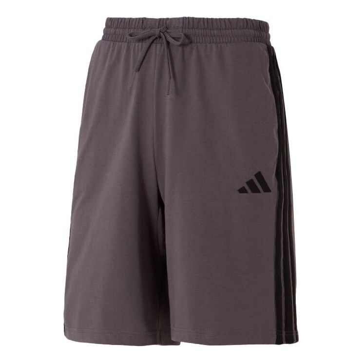 

Спортивные шорты adidas Shorts 'Purple', фиолетовый