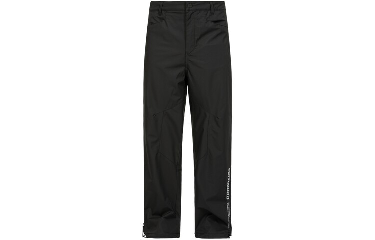 

Повседневные брюки мужские черные Evisu, черный