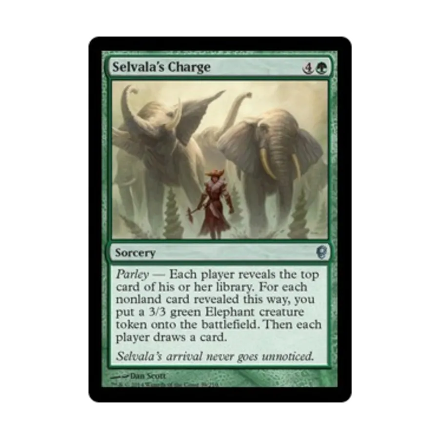 

CCG Натиск Сельвалы (U), MTG - Conspiracy