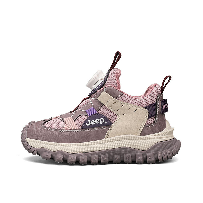 

Детские кроссовки Kids Mid-top Cardamom Powder Jeep, цвет Cardamom powder