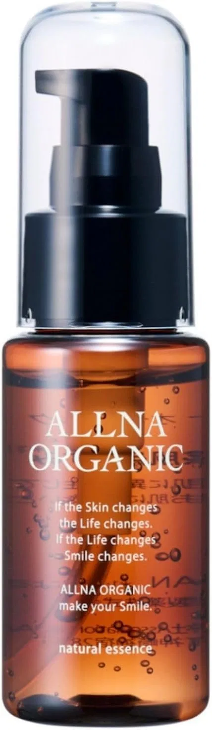 Сыворотка — Увлажняющая Organic Vitamin C Serum, 47 мл