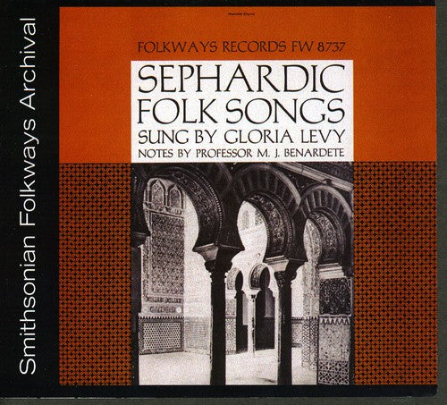 

CD диск Levy, Gloria: Sephardic Folk Songs