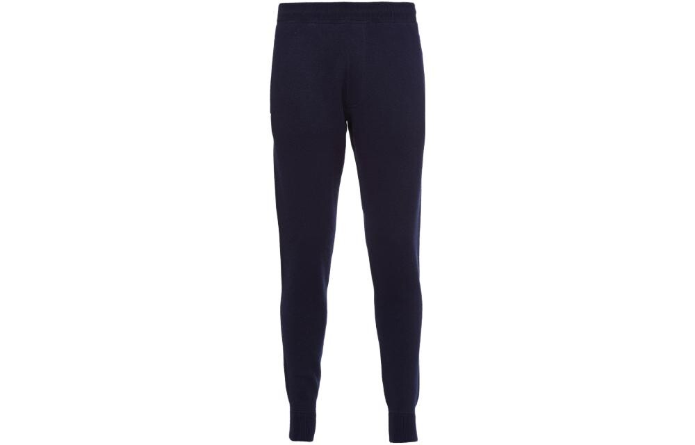 

Повседневные брюки мужские темно-синие Prada, темно-синий