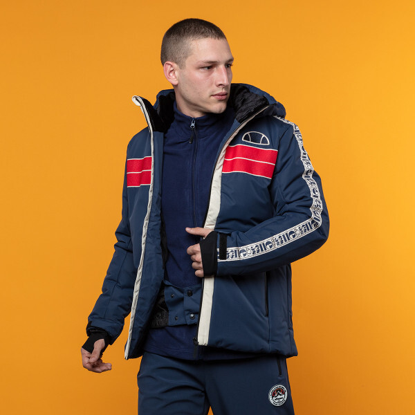 

Сартори куртка Ellesse, синий