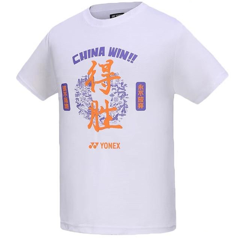 

Юникс бадминтонная одежда белая YONEX