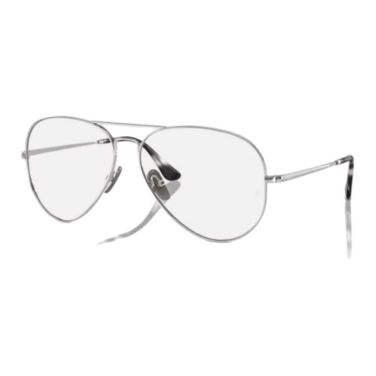 

RayBan Титановые авиаторские очки унисекс разноцветные, Silver