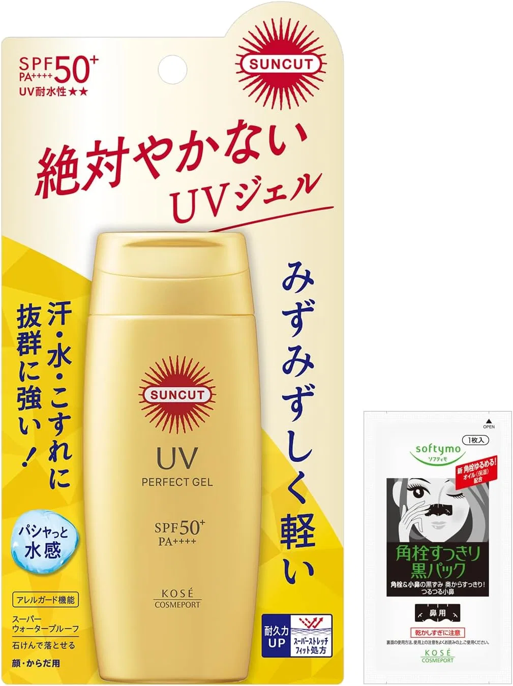Солнцезащитный гель Suncut Perfect UV Gel SPF50+ PA++++, 80 г, белый