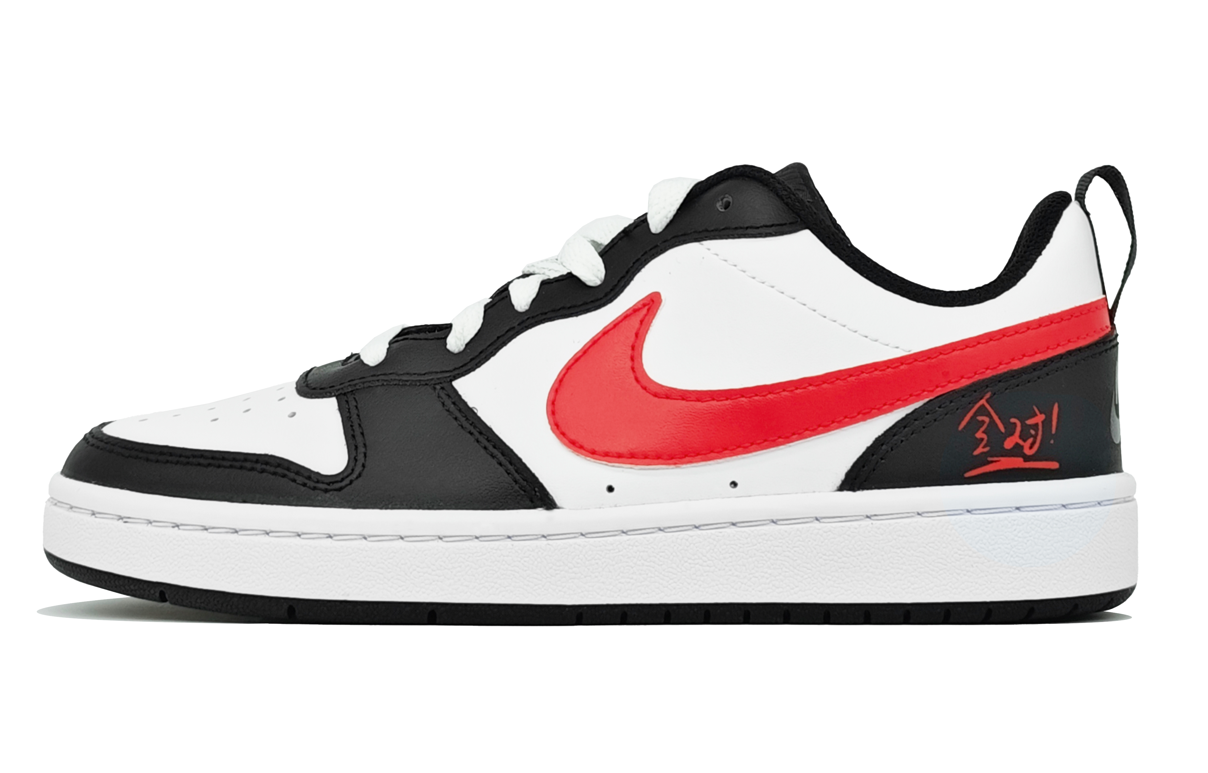 

Кроссовки Nike Court Borough Skateboarding Shoes Women's Low-top Black/White/Red, черный/оранжевый