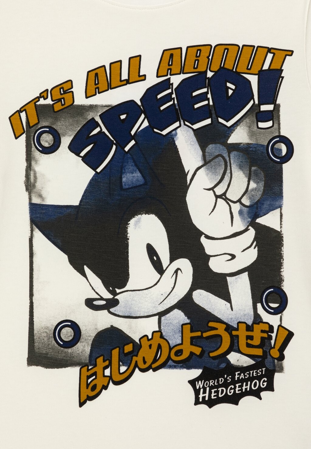 

Футболка NKMJUNIOR SONIC BOX Name it, кремовый