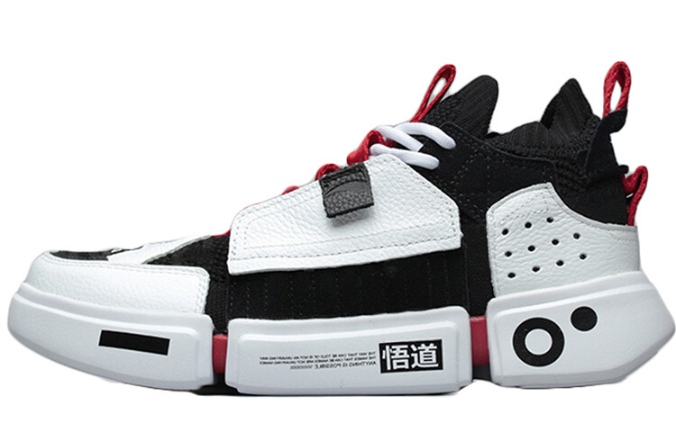 

Essence 2 винтажные баскетбольные кроссовки мужские среднего размера белые Lining, Белый, Essence 2 винтажные баскетбольные кроссовки мужские среднего размера белые Lining