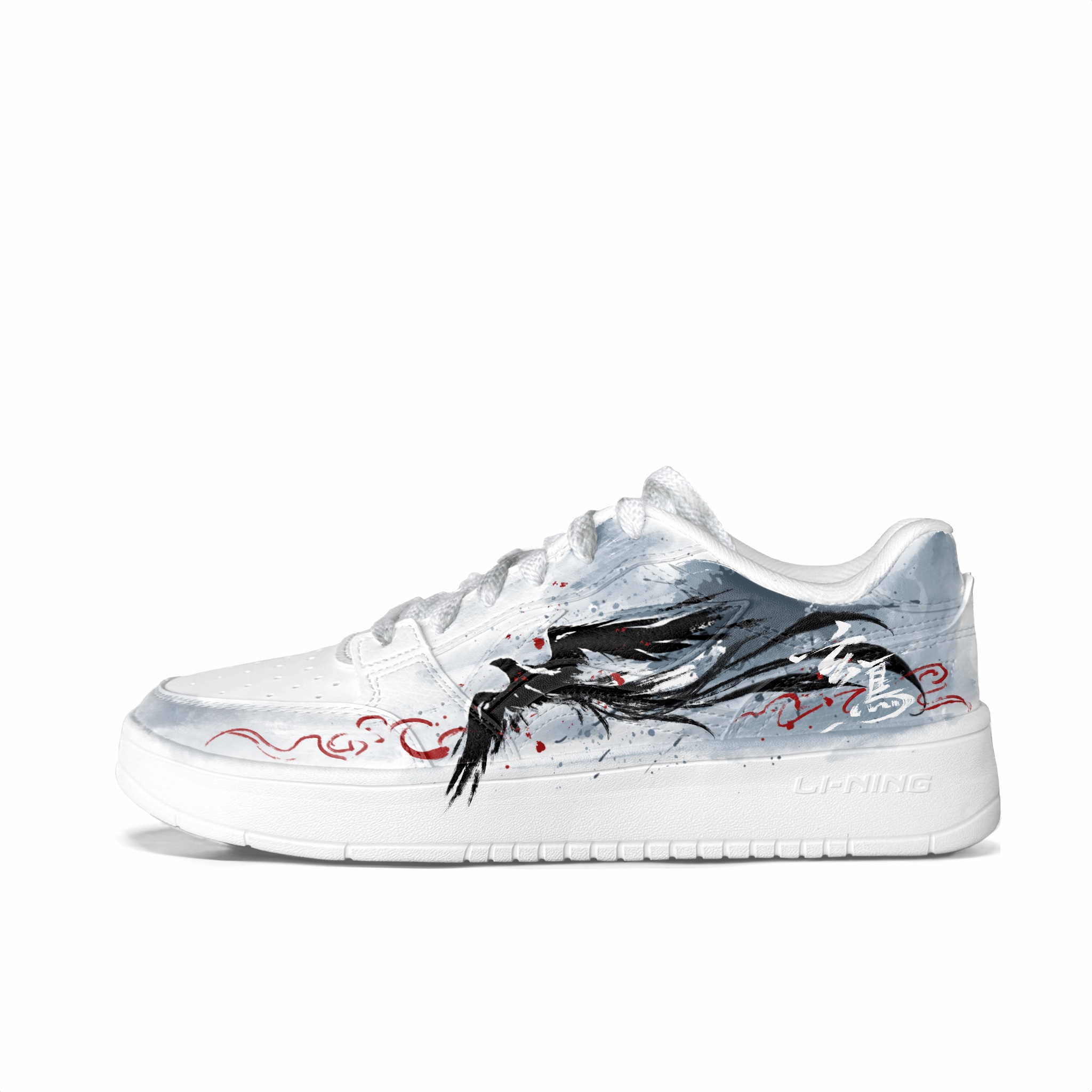 

Мужские противоскользящие устойчивые к истиранию низкие кроссовки Acer Truncatum для скейтборда LINING, Steel синий