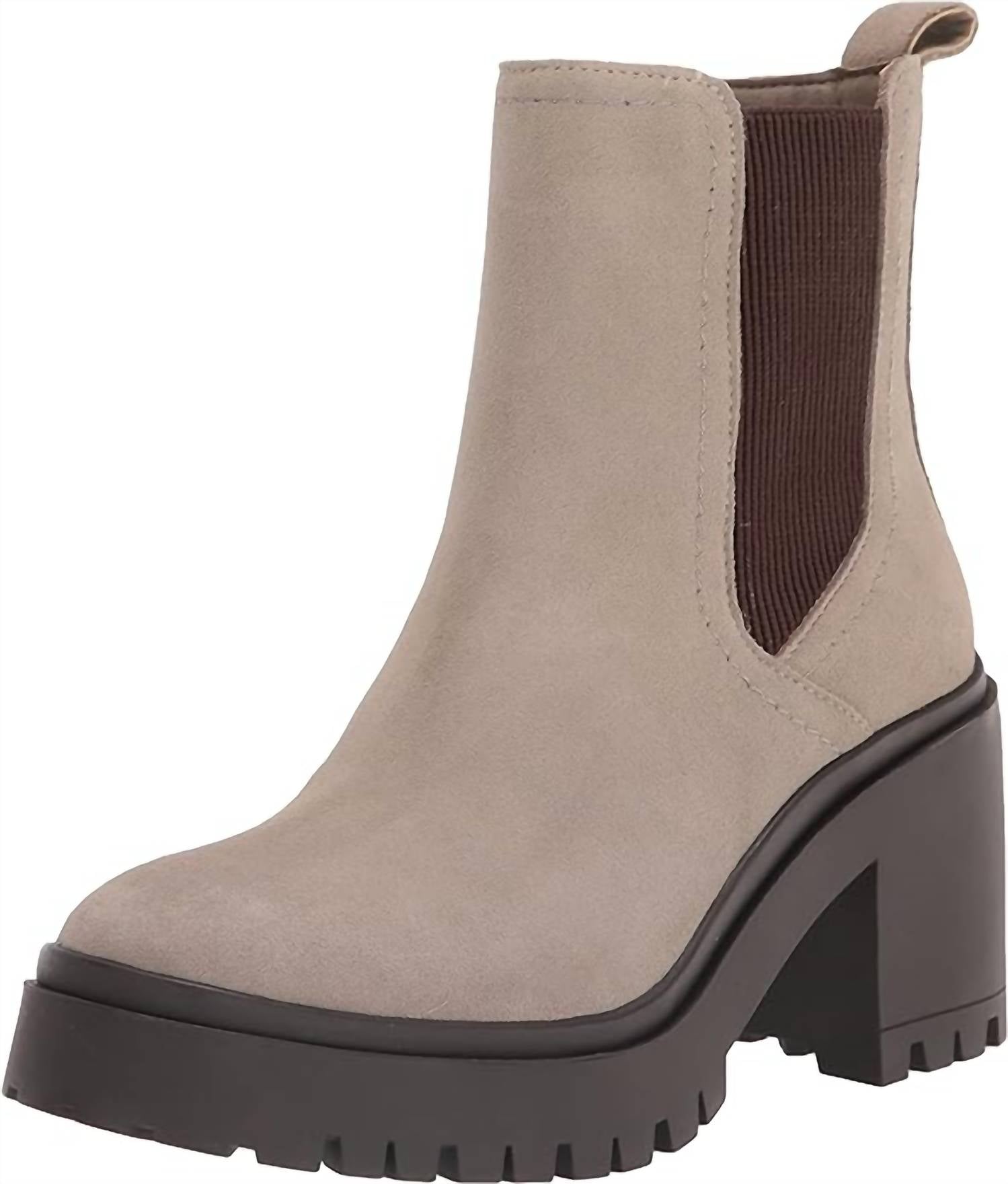 Женские ботинки Raquel Chelsea из светло-серой коровьей замши/текстиля Blondo, цвет light grey cow suede/textile
