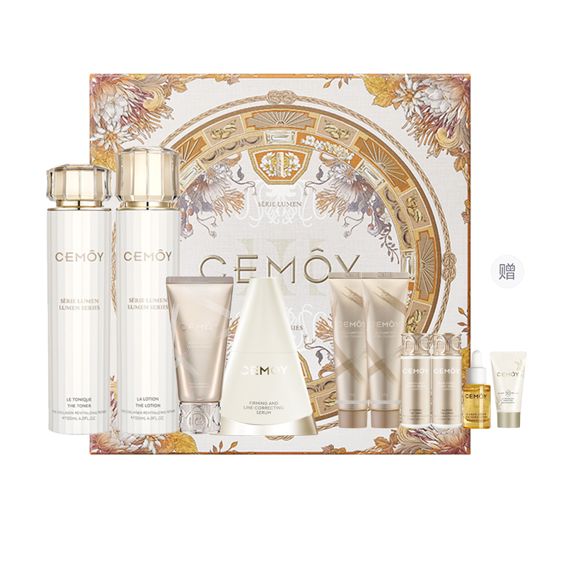 Четвертое поколение White Gold Luminous Milk подарочный набор средств по уходу за кожей Cemoy, Water-Based Cleanser & Lotion Serums Gift Set with 2 Samples of Cleanser & Sun Protection Serums — фото 2