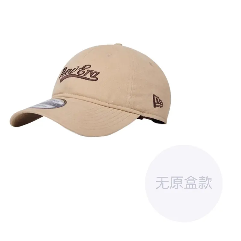 

New Era Кожаная бейсболка унисекс цвета хаки, Khaki