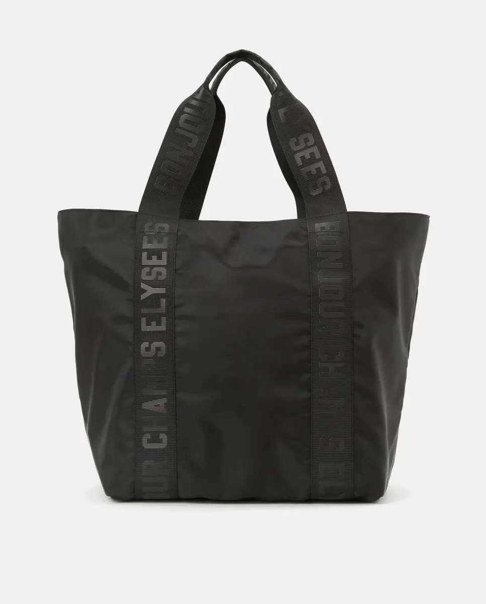 

Женская гладкая сумка через плечо Easy Wear, черный