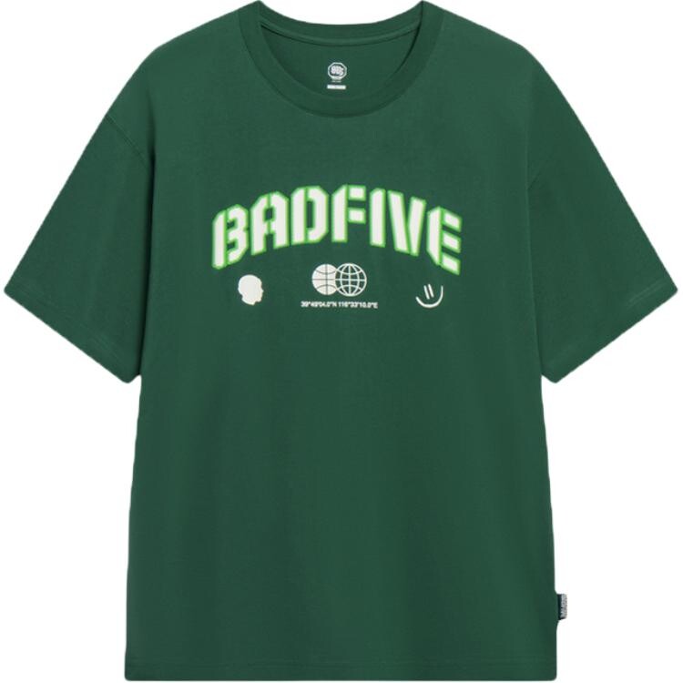 

Футболка Badfive мужская елово-зеленая Lining, зеленый