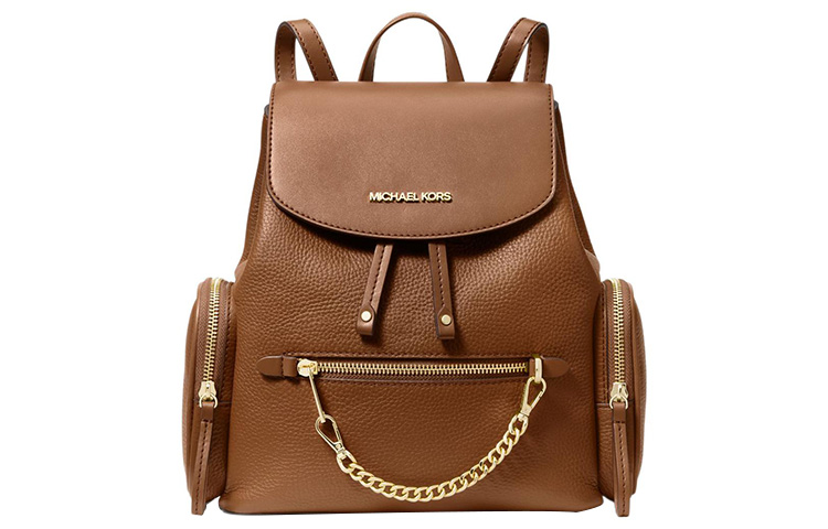 

MICHAEL KORS Рюкзак из личи зернистой кожи среднего размера женский коричневый