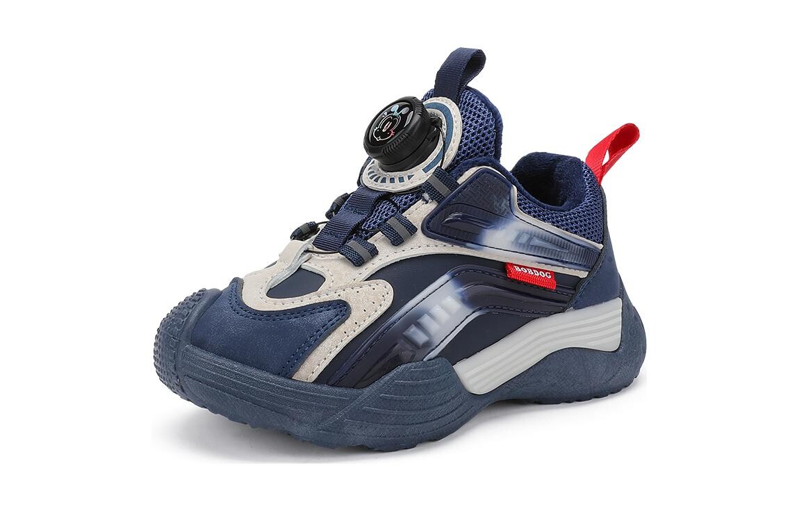 

Детская повседневная обувь для детей, кроссовки, кроссовки Bobdog, цвет Navy blue/shallow rice