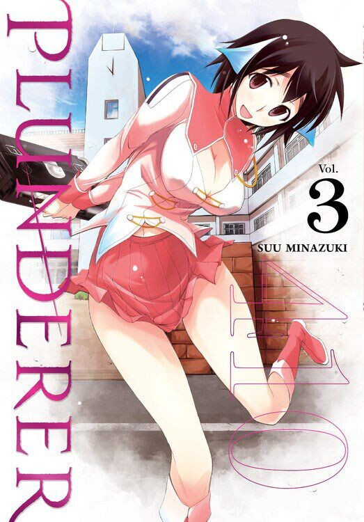 

Манга Plunderer Manga Volume 3
