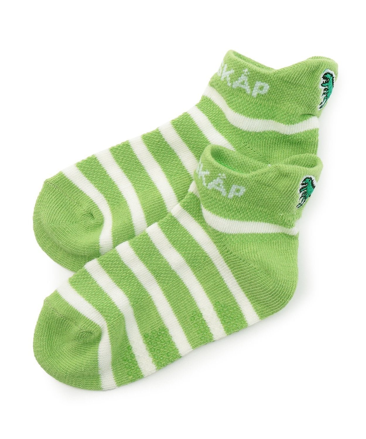 Стельки для кроссовок в полоску с вышивкой динозавров Kladskap, Yellow Green