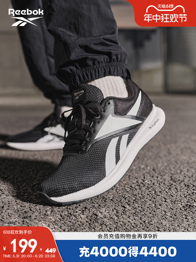 

Кроссовки Reebok EnergyLUX, черный/белый