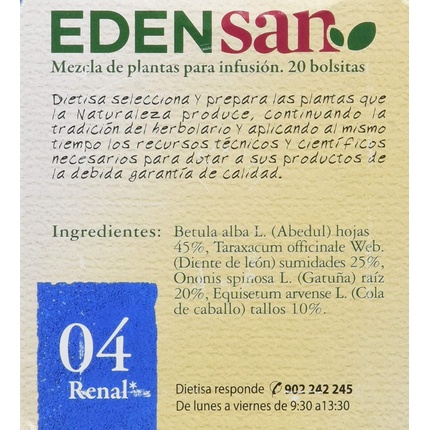Крем для лица Dietisa — Фильтры Edensan 04 Ren — фото 3