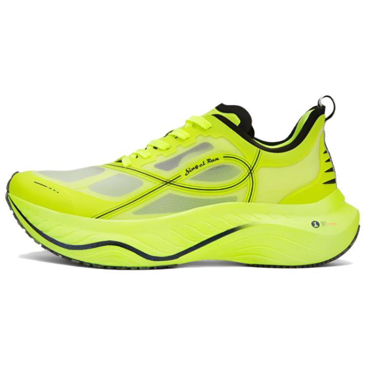 

Кроссовки Leader 2.0 с амортизацией, устойчивые к истиранию, дышащие, низкие, повседневные, для марафона и длительных пробежек, унисекс Jianjie, зеленый