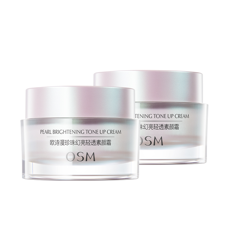 Крем для лица Pearl With A Dazzling And Lightweight Sheen No Makeup Clear 50г/50г * 2 флакона OSM — фото 2