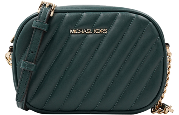 

Кожаная сумка через плечо, обычная женская, цвет «яшма» MICHAEL KORS