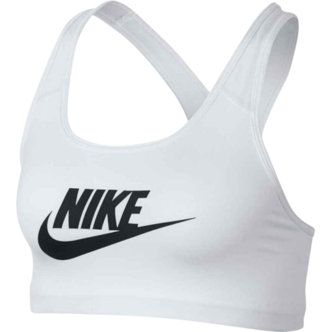

Спортивный бюстгальтер для тренировок с логотипом swoosh Nike, белый