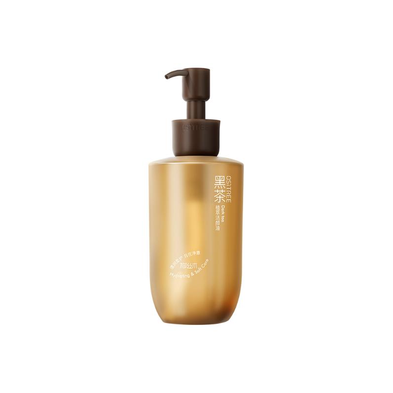 

Средство для снятия макияжа unisex Ositree