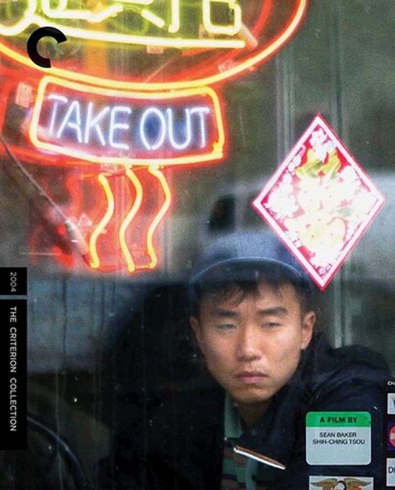 

Диск Blu-ray Take Out [2004] [Criterion]