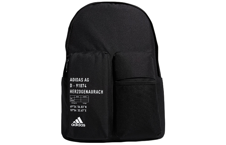 

Adidas Рюкзак из полиэстера, стандартный, унисекс, черный