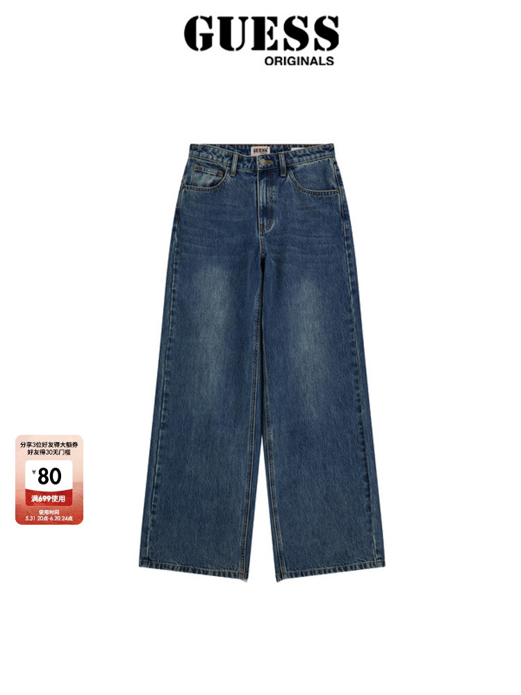 

Джинсы женские Guess Originals широкие, синий